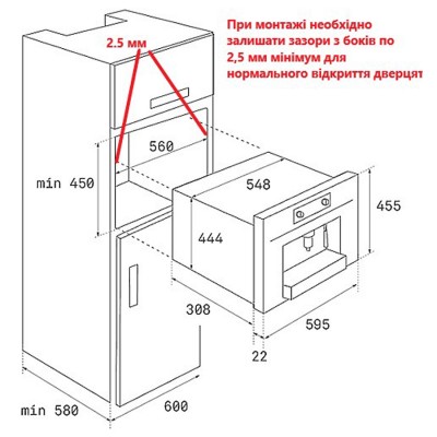 Встраиваемая кофеварка Teka CLC 835 MC (40589513)