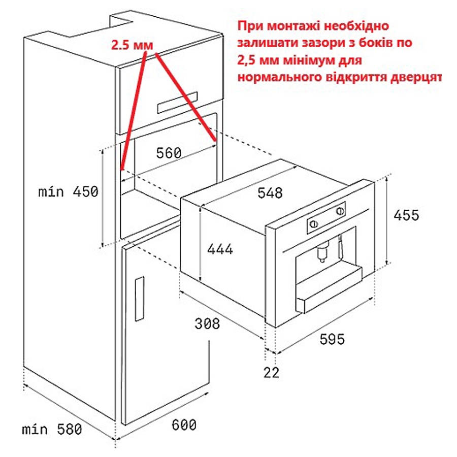 Встраиваемая кофеварка Teka CLC 835 MC (40589513)